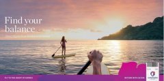 物流查詢-夏威夷航空推出Return to Aloha品牌活動(dòng)
