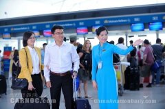 越南航空推出付費迎送服務(wù)