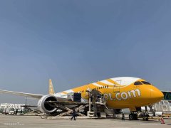 新加坡空運-酷航客機收到炸彈威脅 新加坡出動戰(zhàn)