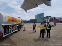 空運報價澳門國際機場完成航油定期安全審計