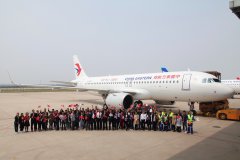 國際空運:到2020年 空客天津工廠月產(chǎn)量達6架