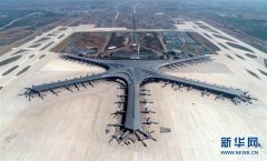 青島膠東國(guó)際機(jī)場(chǎng)建設(shè)全面沖刺