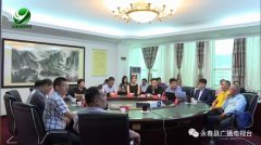 福建永春要新建機場啦！擬投資60億-80億元！