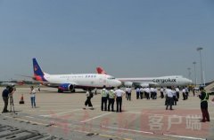 國(guó)際空運(yùn)查詢-重磅！河南首家本土基地貨運(yùn)航空公司成立！