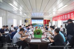 歐洲空運再創(chuàng)第一 東航大興機場航空食品工程通過竣工驗收