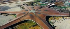 深圳空運(yùn)公司-大興機(jī)場(chǎng)無(wú)障礙建設(shè)驗(yàn)收通過(guò) 獲好評(píng)