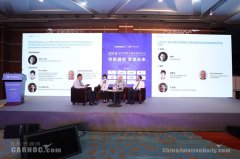 鄭州空運(yùn)公司-旅客滿意度與航司降本增收如何和諧共存