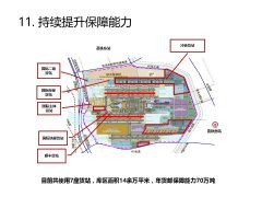 對(duì)外開放新道路 鄭州打造國(guó)際航空貨運(yùn)樞紐-空運(yùn)價(jià)格表