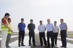 武漢機(jī)場(chǎng)一跑道大修暨新建聯(lián)絡(luò)道工程通過行業(yè)驗(yàn)收
-國(guó)際快遞查詢