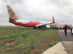 印度快運(yùn)航空一客機(jī)沖出跑道 183名乘客成功脫困-空運(yùn)價(jià)格