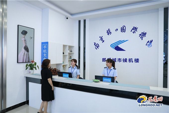 南京祿口機(jī)場在安徽所設(shè)的異地候機(jī)樓增至7個