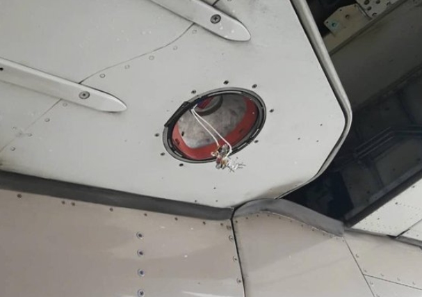 韓亞航空一航班北京降落前遇冰雹 風(fēng)擋玻璃現(xiàn)裂痕
-非洲空運(yùn)