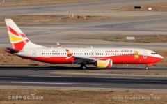祥鵬航空行李差異化服務(wù)7月19日升級-阿曼的空運