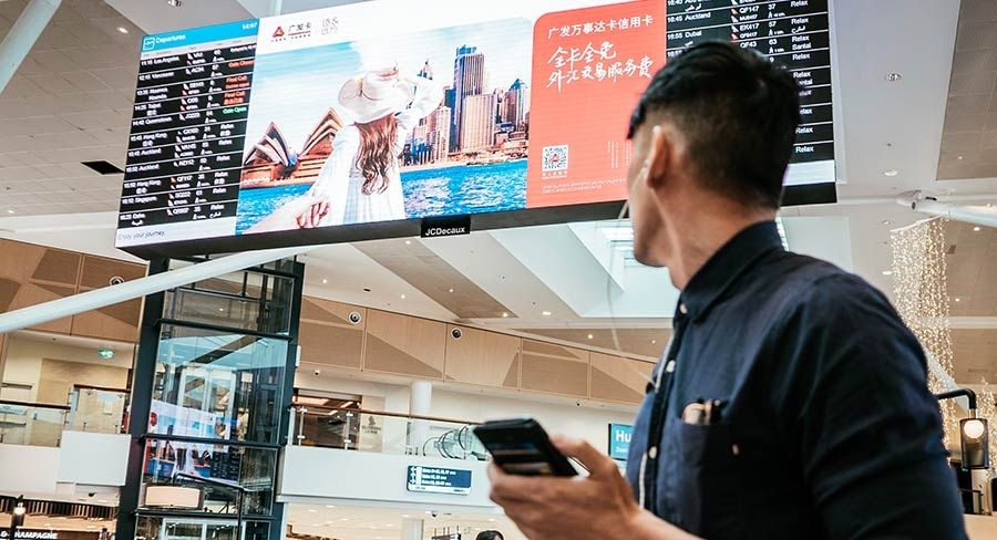 悉尼機(jī)場針對廣告商的VR解決方案