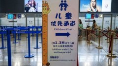 大人可蹭兒童安檢通道？暑運上海兩大機場新上線一大撥福利-國際空運價格