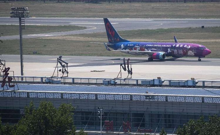 南苑機場