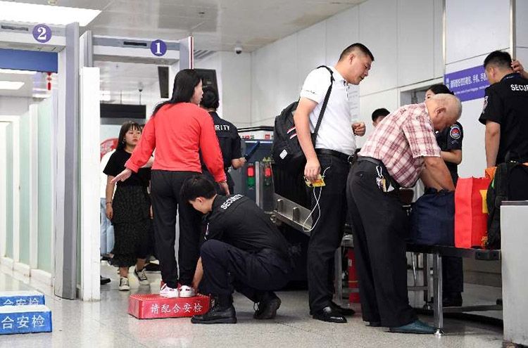 南苑機場