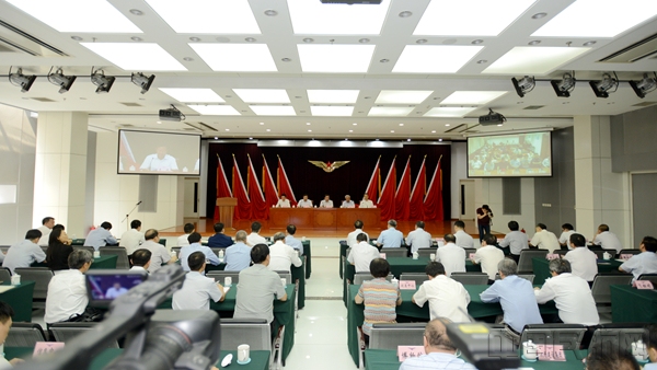 2019年全國(guó)民航年中工作電視電話會(huì)議召開(kāi)