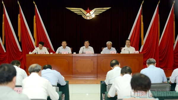 2019年全國(guó)民航年中工作電視電話會(huì)議召開(kāi)-貨代公司