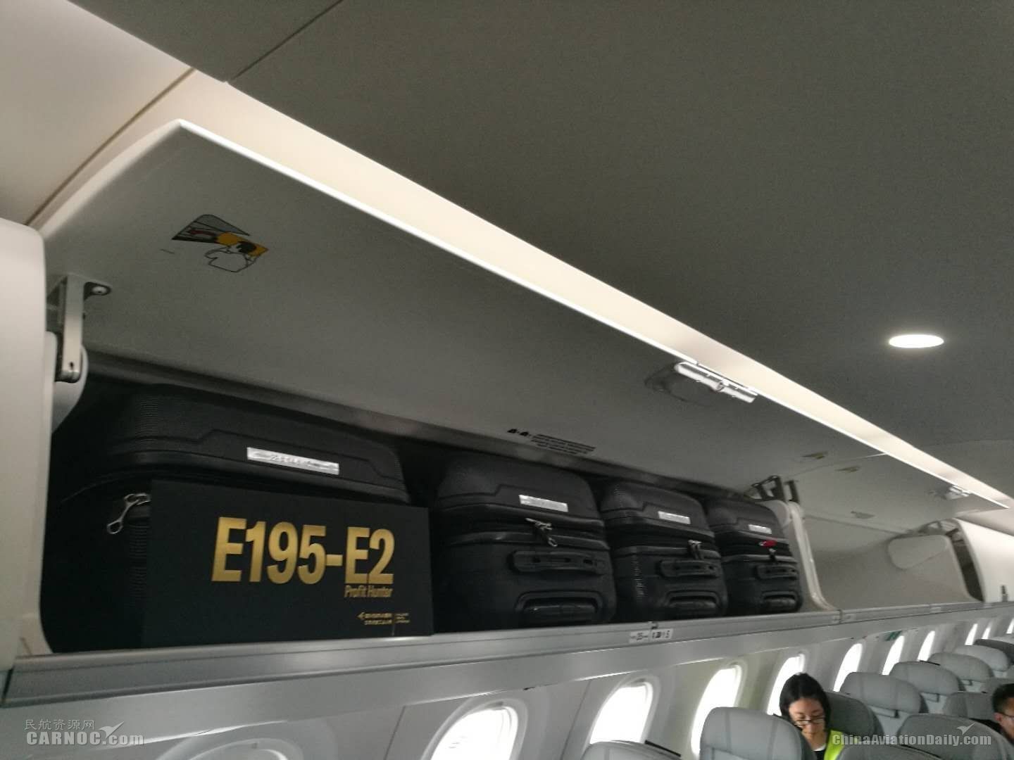 這里捕獲一只“工程獅” 探秘巴航工業(yè)E195-E2飛機(jī)-上?？者\(yùn)