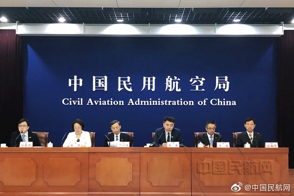 民航局權(quán)威解讀暑運(yùn)三大特征 首周機(jī)票價(jià)格“不貴”