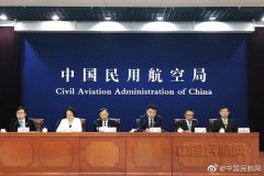 民航局權(quán)威解讀暑運(yùn)三大特征 首周機(jī)票價(jià)格“不貴”-國際空運(yùn)