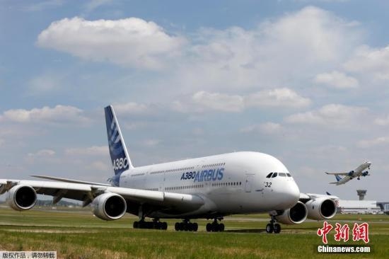 報(bào)告稱(chēng)A380客機(jī)機(jī)翼有裂痕 歐盟下令航司檢查