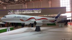 民航早報:CR929瞄準(zhǔn)東南亞及中東地區(qū)客戶-空運訂艙