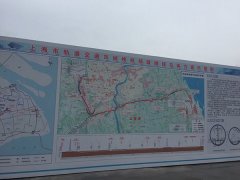 一條連接上海兩座機場的聯(lián)絡線 為何更大的影響在長三角-以色列的空運