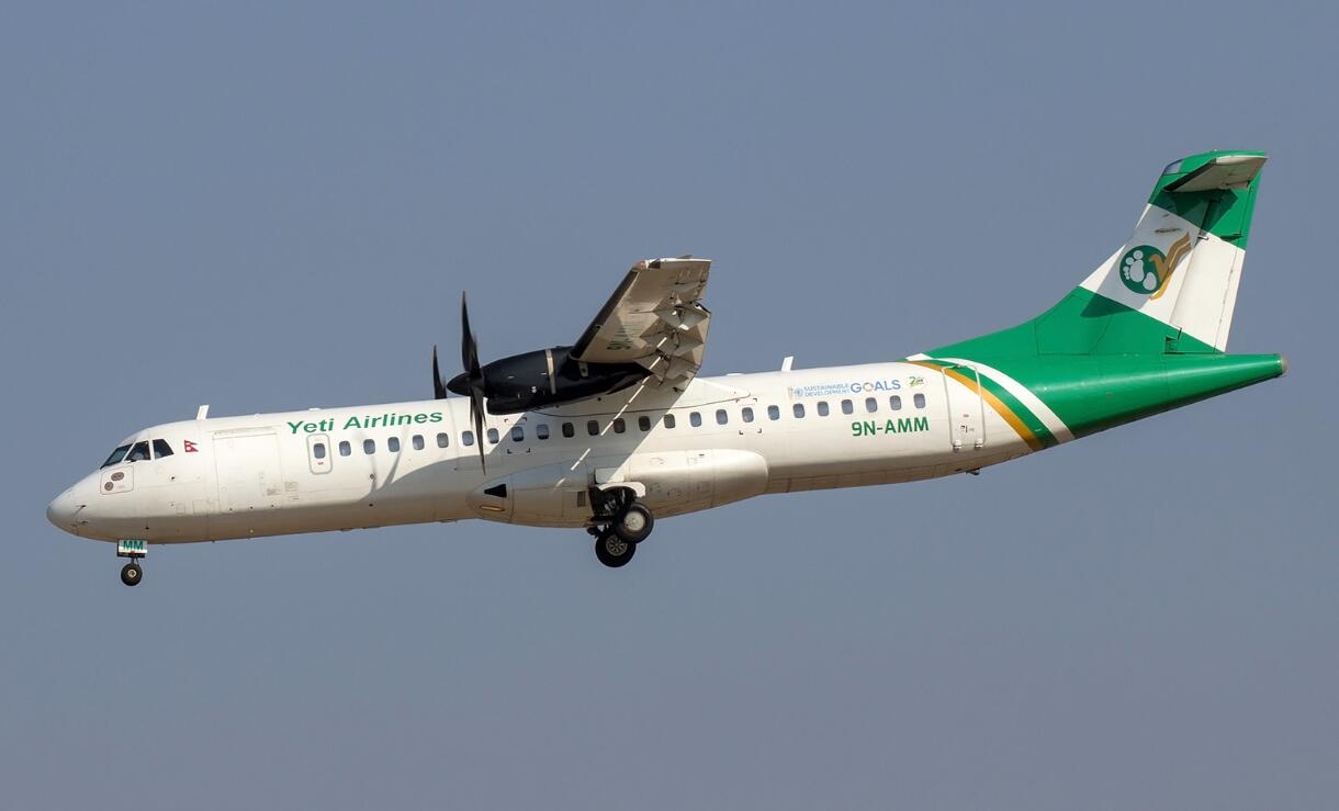 加德滿都機場一架飛機沖出跑道 機場暫時關閉-國際快遞訂艙