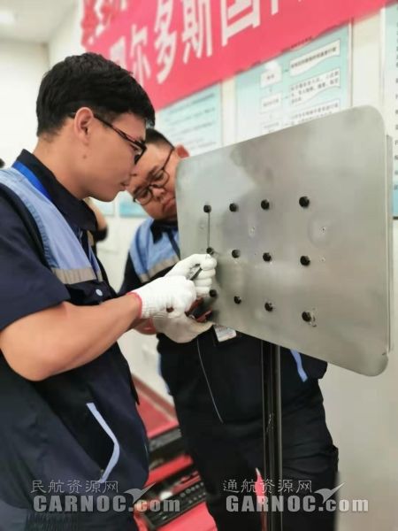 鄂爾多斯機(jī)場(chǎng)舉辦首屆維修人員技能比武大賽-卡塔爾的國(guó)際快遞