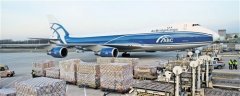 鄭州機場:“空中絲路”成就夢想-空運訂艙