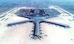 山東機(jī)場資源整合大幕拉開 多地新建擴(kuò)建機(jī)場-卡塔爾的國際快遞