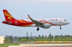 香港航空獲3家公司競購 或獲得20多億元增資-約旦的空運(yùn)