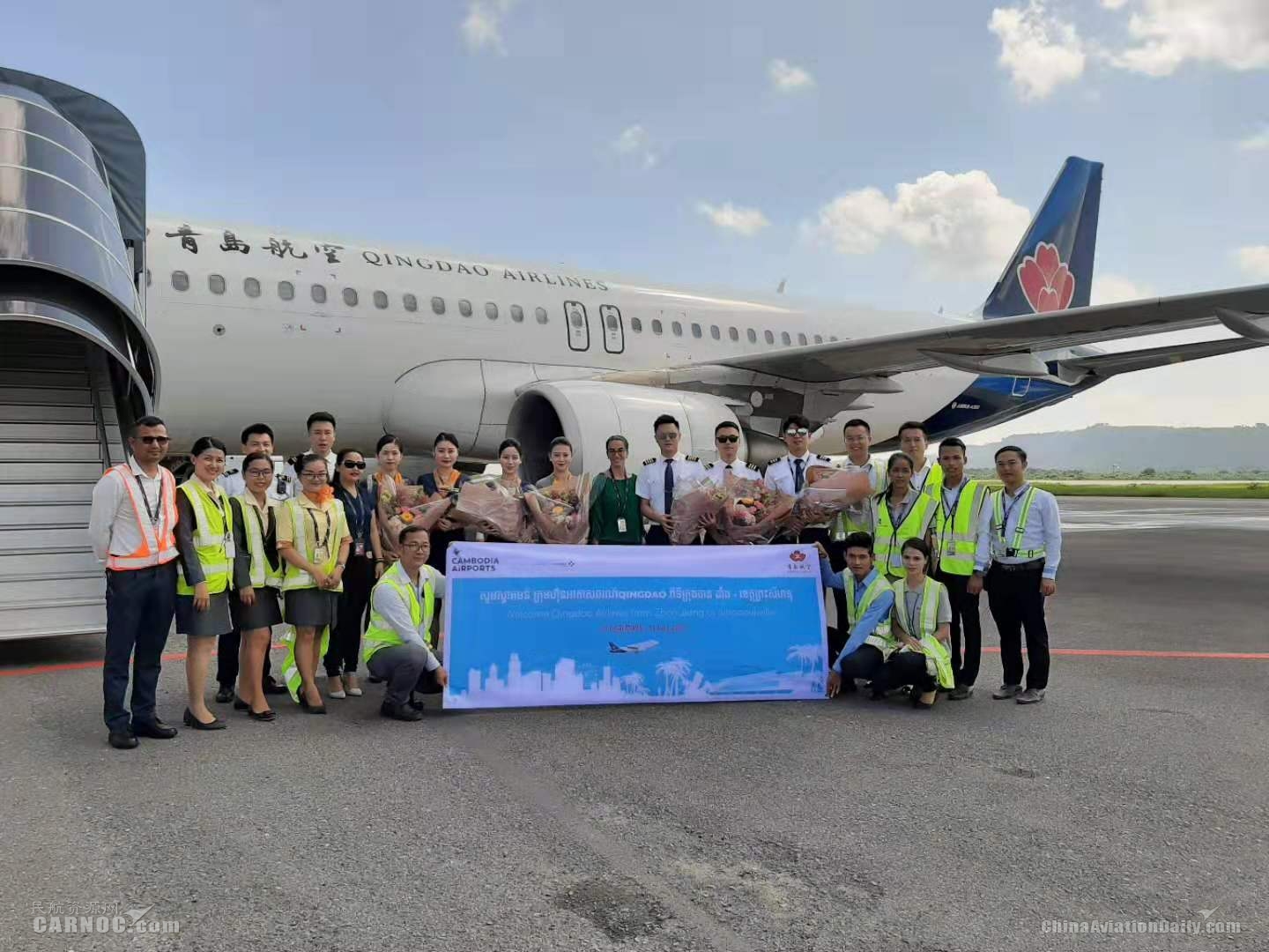 青島航空7月新開(kāi)4條國(guó)際航線 耐冬花飛向世界-深圳空運(yùn)公司