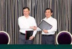 馮正霖會見上海市市長應(yīng)勇 簽署《關(guān)于推進(jìn)新時(shí)代上海民航高質(zhì)量發(fā)展戰(zhàn)略合