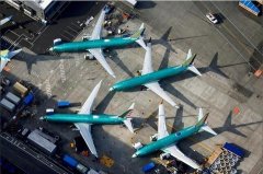 美航第四次延后737MAX復飛時間至11月-中東國際國際快遞