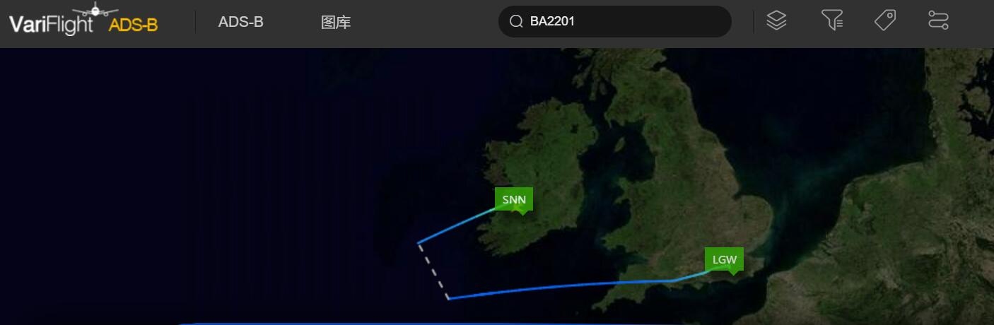 英航載252人飛機(jī)機(jī)艙出現(xiàn)煙霧 緊急備降香農(nóng)-上海國際快遞