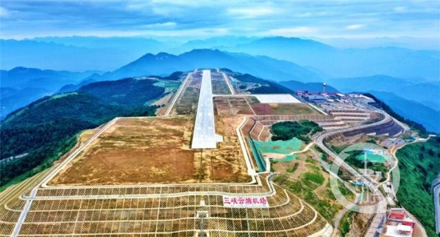 巫山機場揭開神秘面紗 通航之日指日可待-國際快遞價格