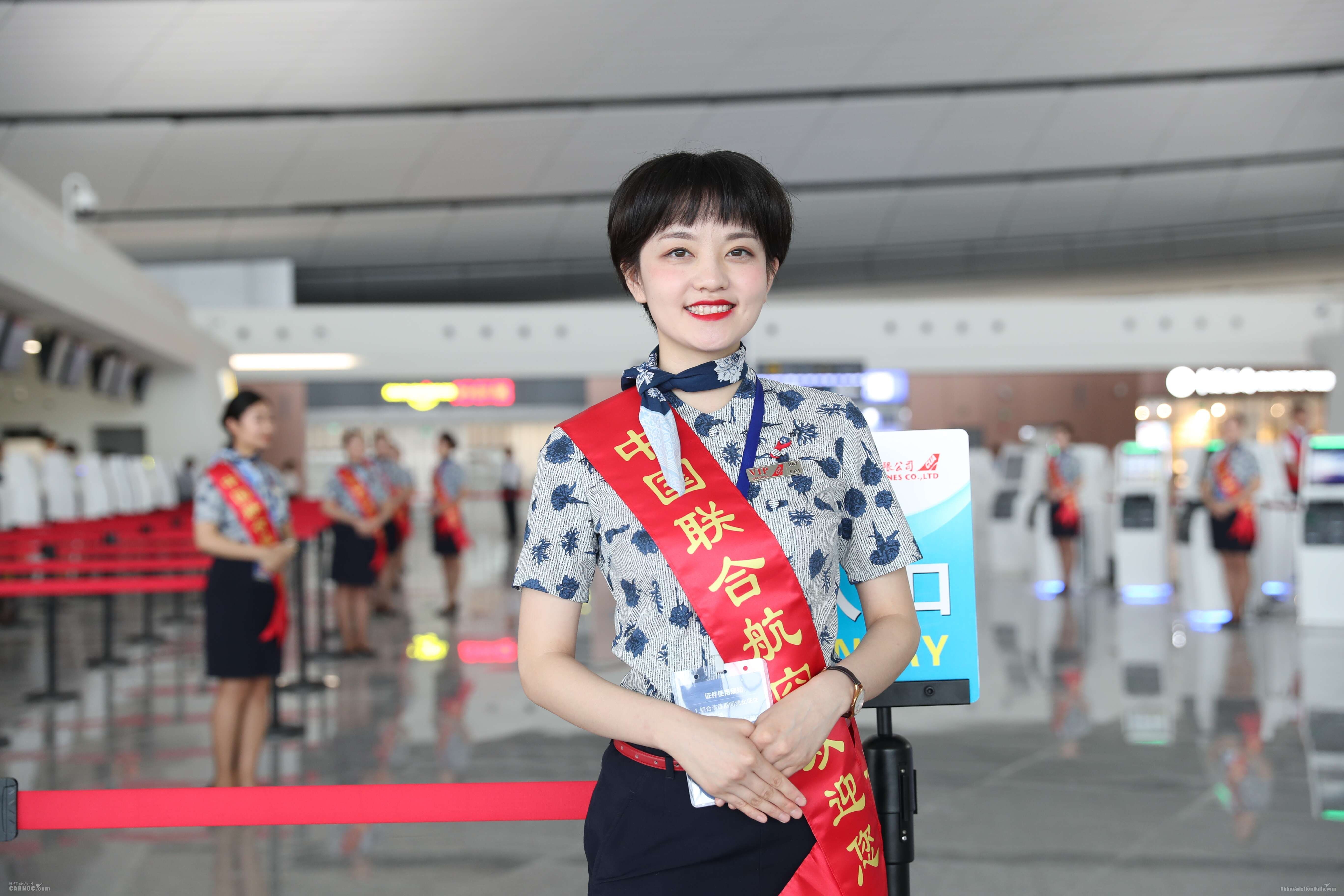 中聯(lián)航圓滿完成7月19日大興機場綜合演練-海運價格