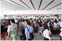 國航順利完成北京大興國際機場首次綜合演練！-空運訂艙