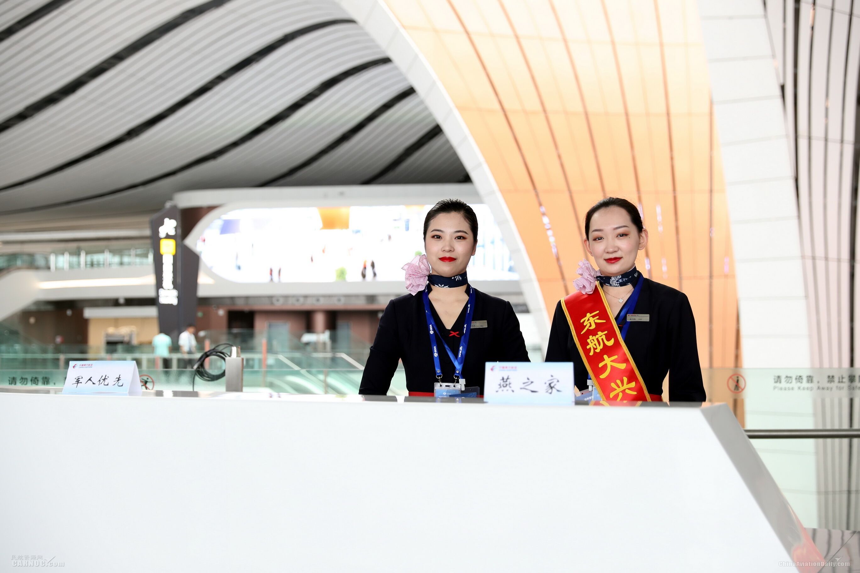 啟用“人臉識(shí)別自助值機(jī)”，東航參加大興國(guó)際機(jī)場(chǎng)首場(chǎng)演練-廈門(mén)國(guó)際快遞