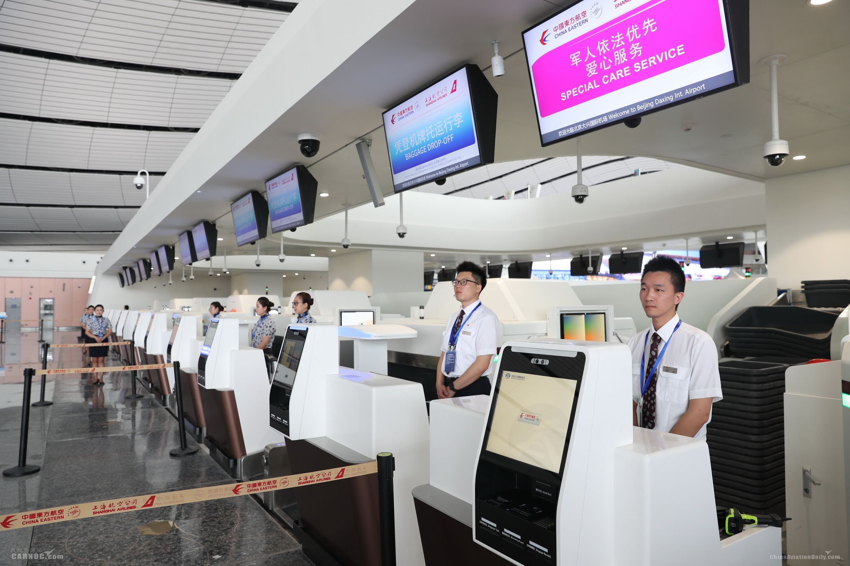 啟用“人臉識(shí)別自助值機(jī)”，東航參加大興國(guó)際機(jī)場(chǎng)首場(chǎng)演練-廈門(mén)國(guó)際快遞
