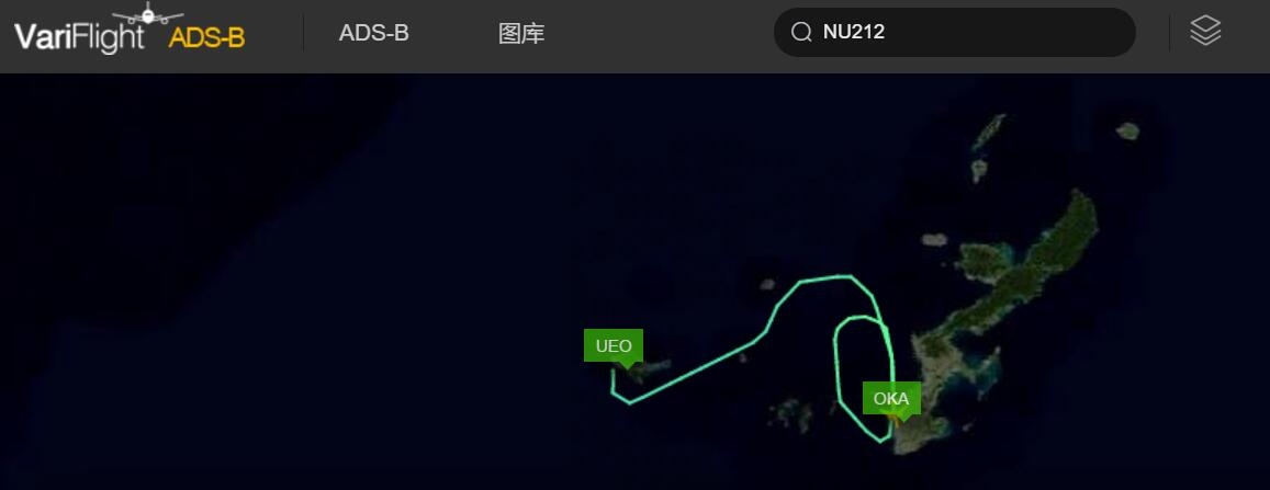 驚險！日本航空客機即將降落 韓亞航空飛機誤入跑道-沙特阿拉伯的國際快遞