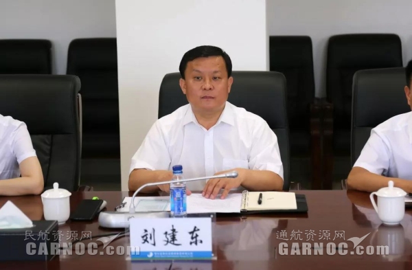 中建集團(tuán)王永強(qiáng)一行到鄂爾多斯機(jī)場集團(tuán)調(diào)研-非洲國際空運(yùn)