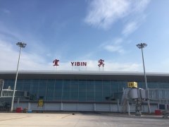 宜賓五糧液機場校飛完成 已具備投產通航條件-運費報價