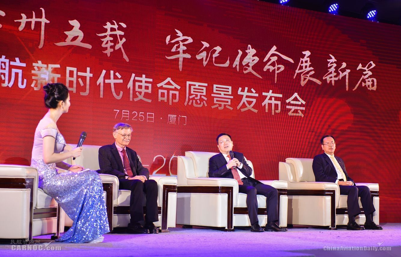 三位常旅客代表講述他們與廈航的不解之緣
攝影：賀晟