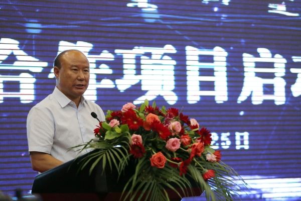 航空產(chǎn)業(yè)合作項(xiàng)目揭牌儀式在鄂爾多斯舉行-卡塔爾的空運(yùn)
