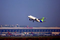 C919飛機(jī)103架機(jī)轉(zhuǎn)場(chǎng)閻良機(jī)場(chǎng)進(jìn)行試飛
-深圳空運(yùn)