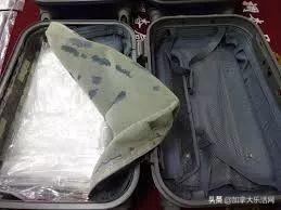 加航空員工販毒 當(dāng)心你的行李被放入毒品